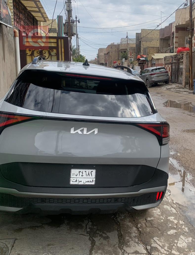 کیا سپۆرتاج